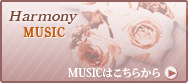 musicbanner